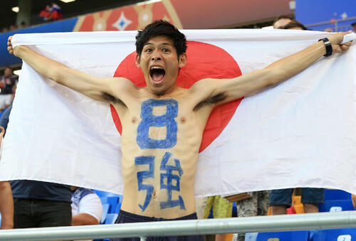 W杯３大会連続現地観戦芸人に第２子誕生「水ダウ」で電撃発表「男かな？女かな？」→男泣き
