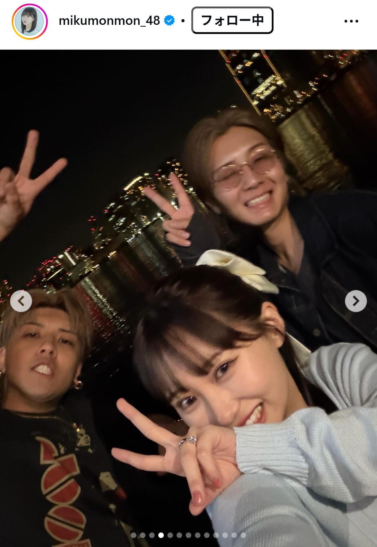 田中美久のインスタグラムから