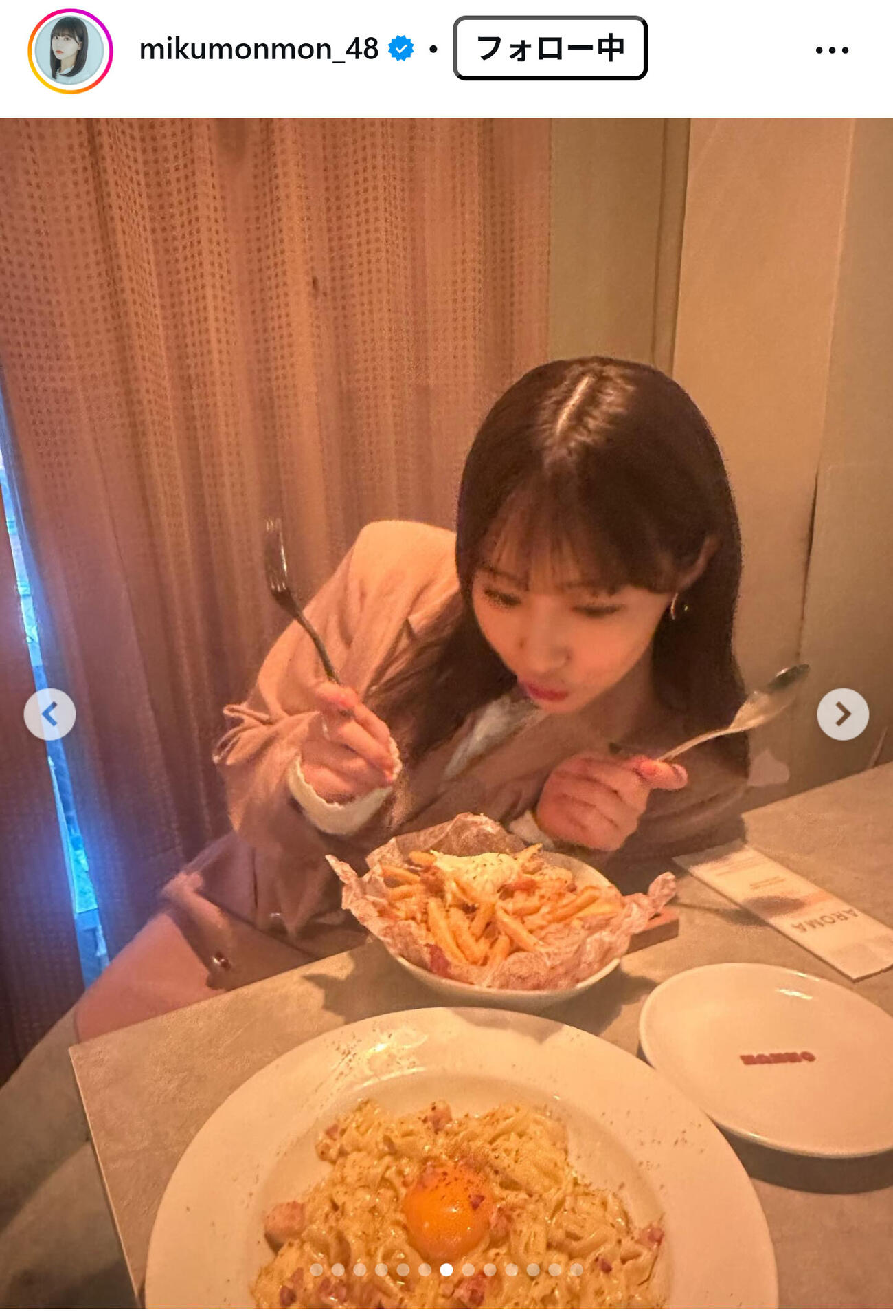 田中美久のインスタグラムから