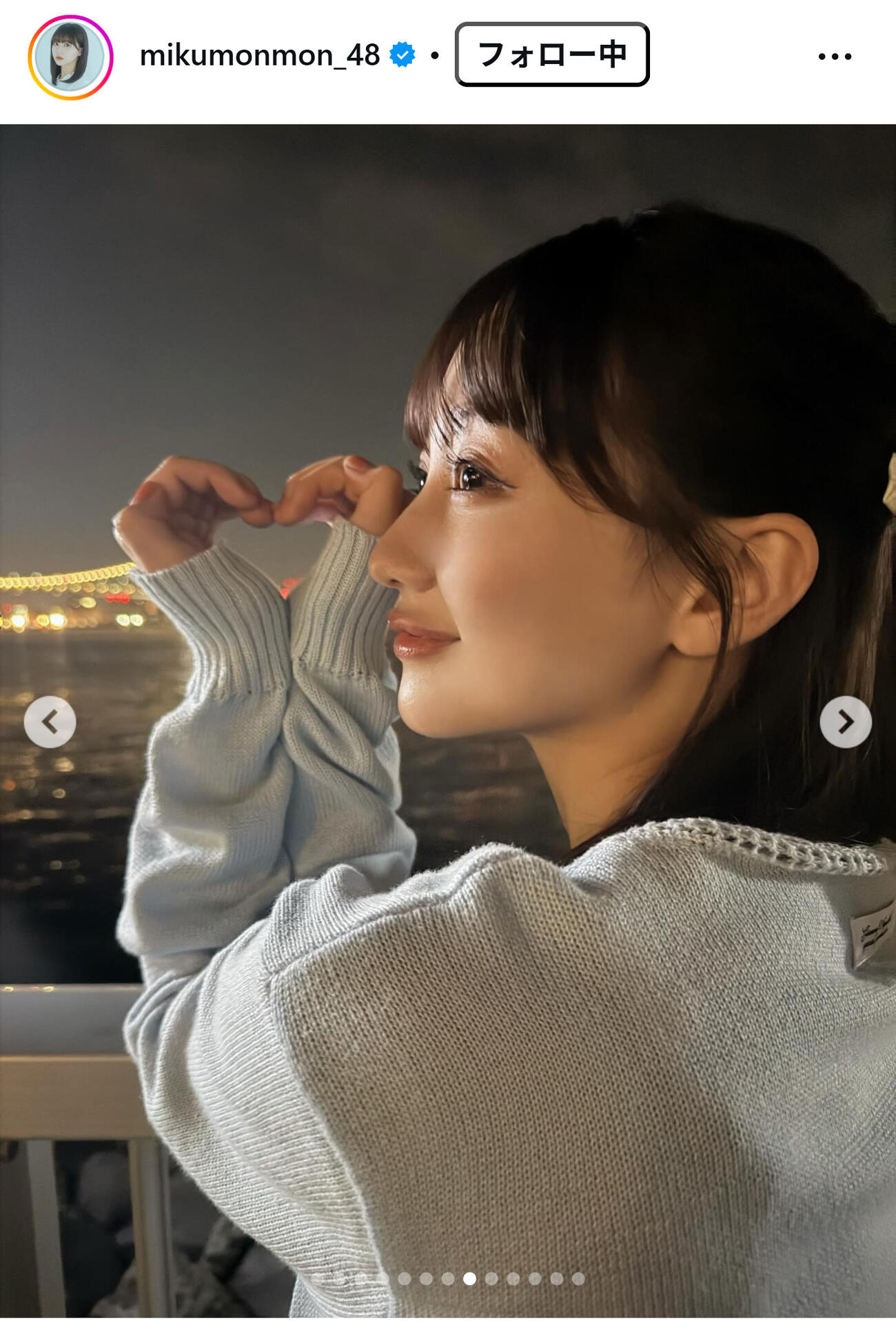 田中美久のインスタグラムから