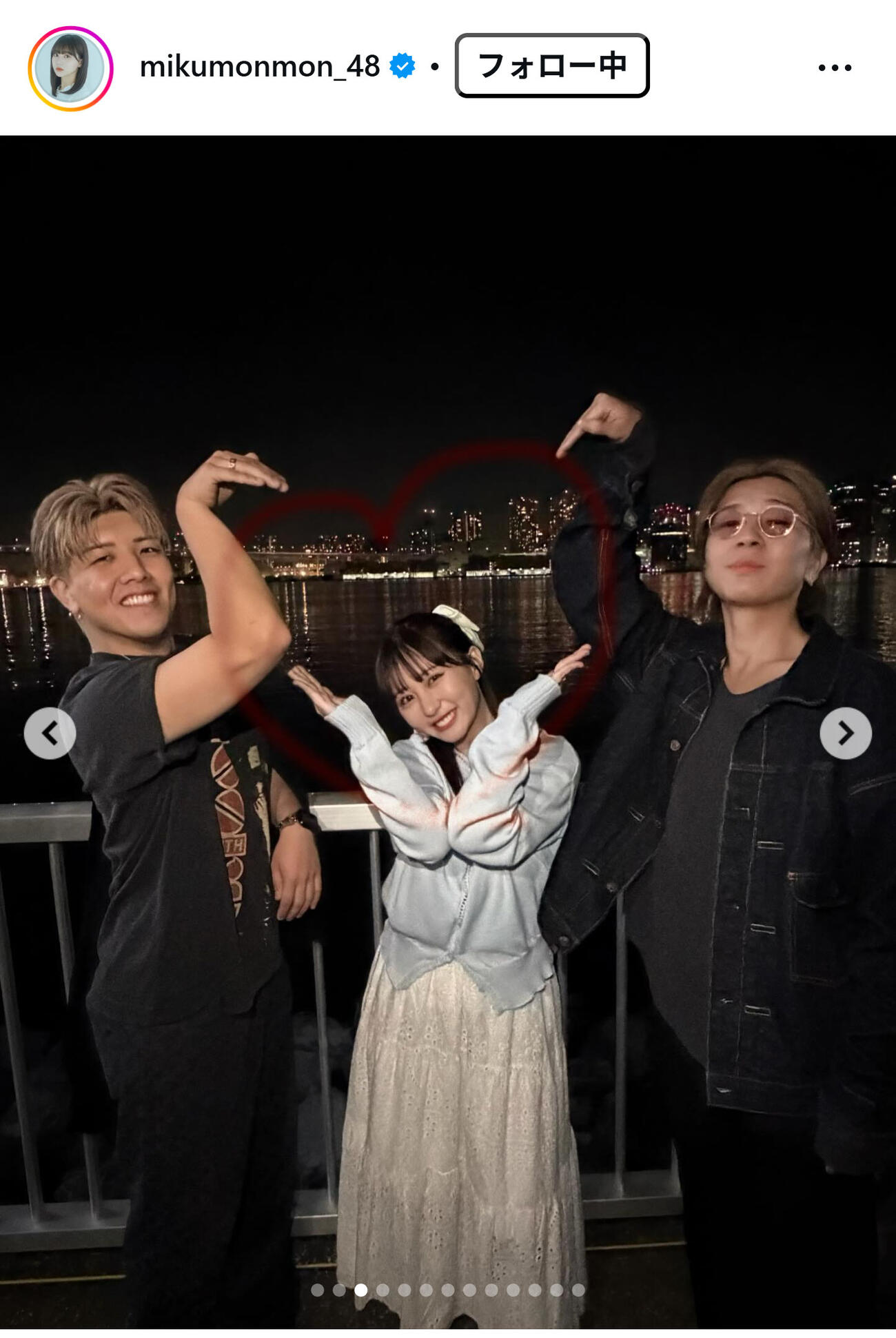 田中美久のインスタグラムから