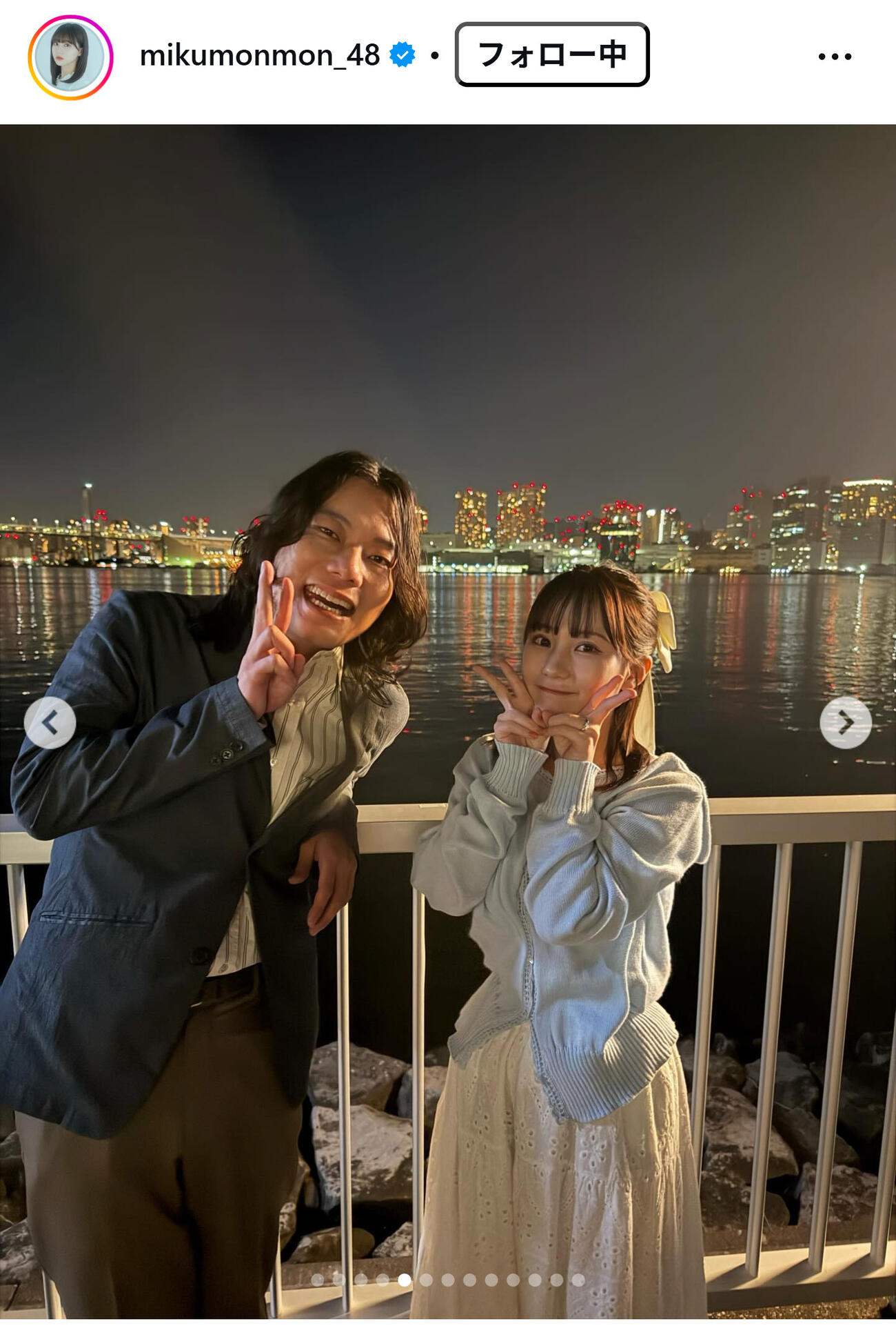 田中美久のインスタグラムから