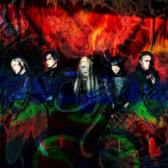 サイトが被害に遭ったDIR EN GREY
