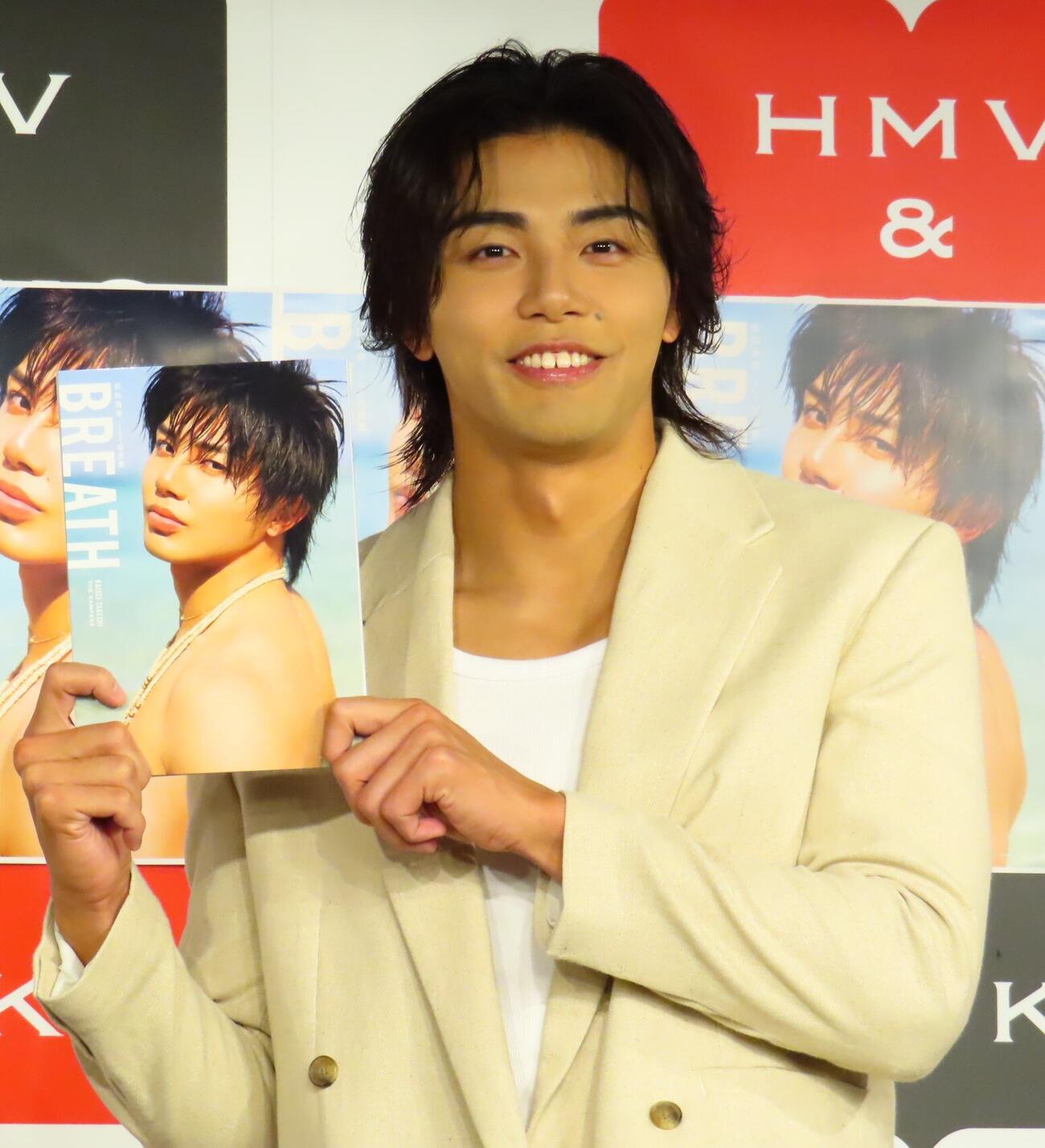 写真集「BREATH」発売記念会見を行った武知海青