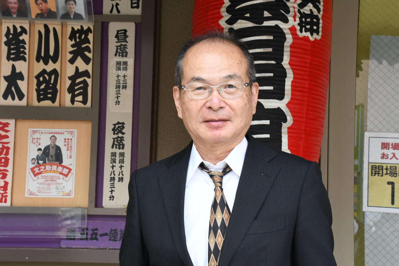 上方落語協会会長の笑福亭仁智（撮影・阪口孝志）