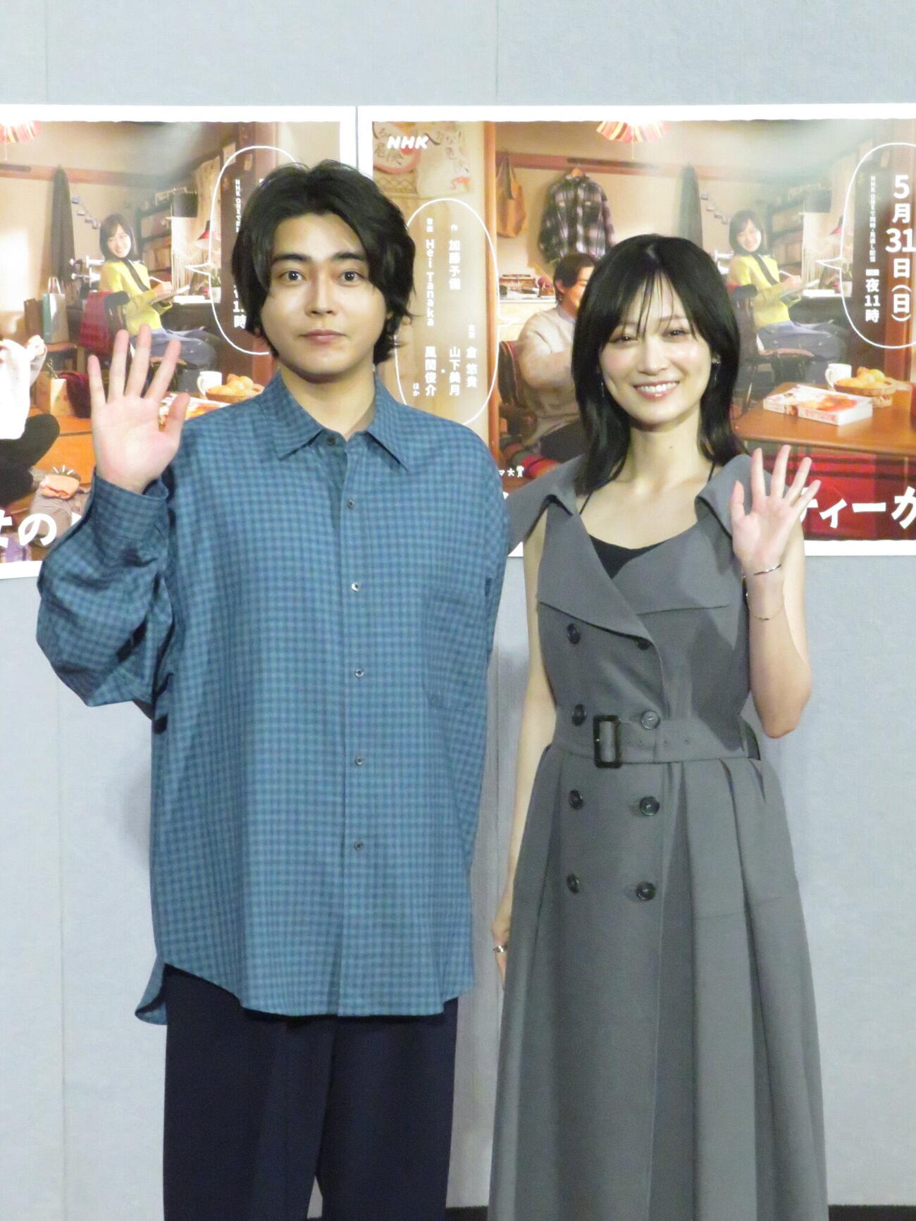 「ある日彼女のパンティーが、」の完成会見に臨んだ倉悠貴（左）と山下美月
