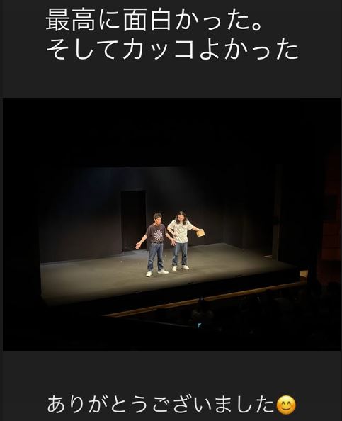 前田旺志郎のインスタグラムから