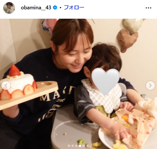 大場美奈のインスタグラムから