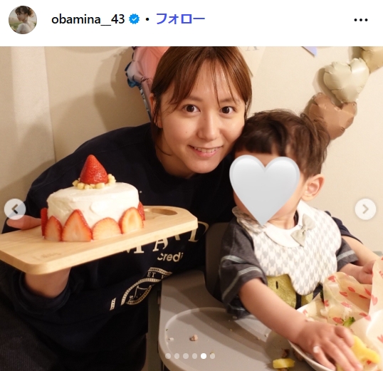 大場美奈のインスタグラムから