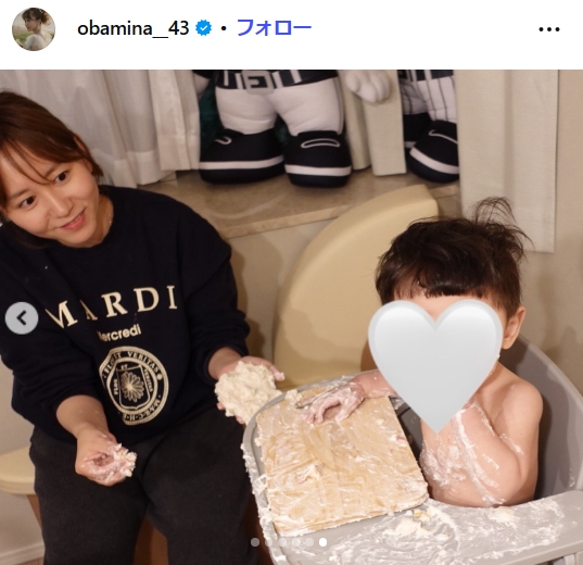 大場美奈のインスタグラムから