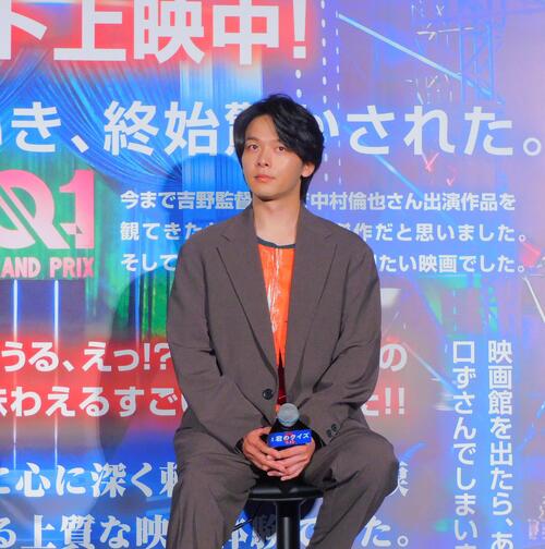 中村倫也「神木を呼びなさい…」まさかの名指しの招集指令⁉主演映画の舞台あいさつで苦笑い