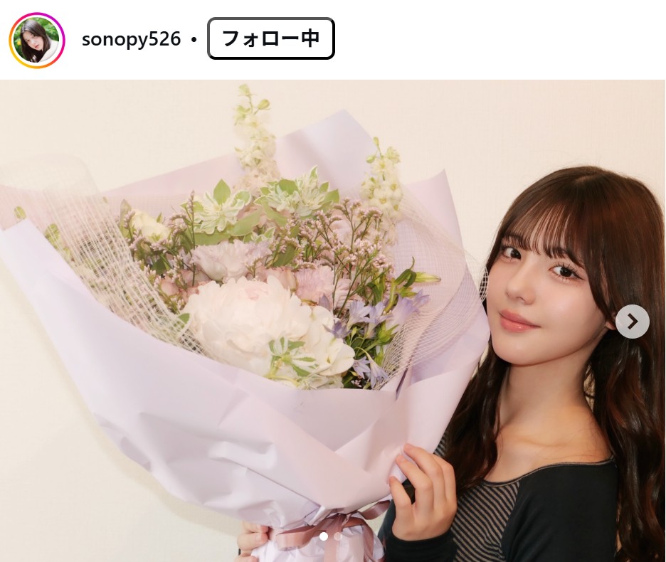松尾そのまのインスタグラムから