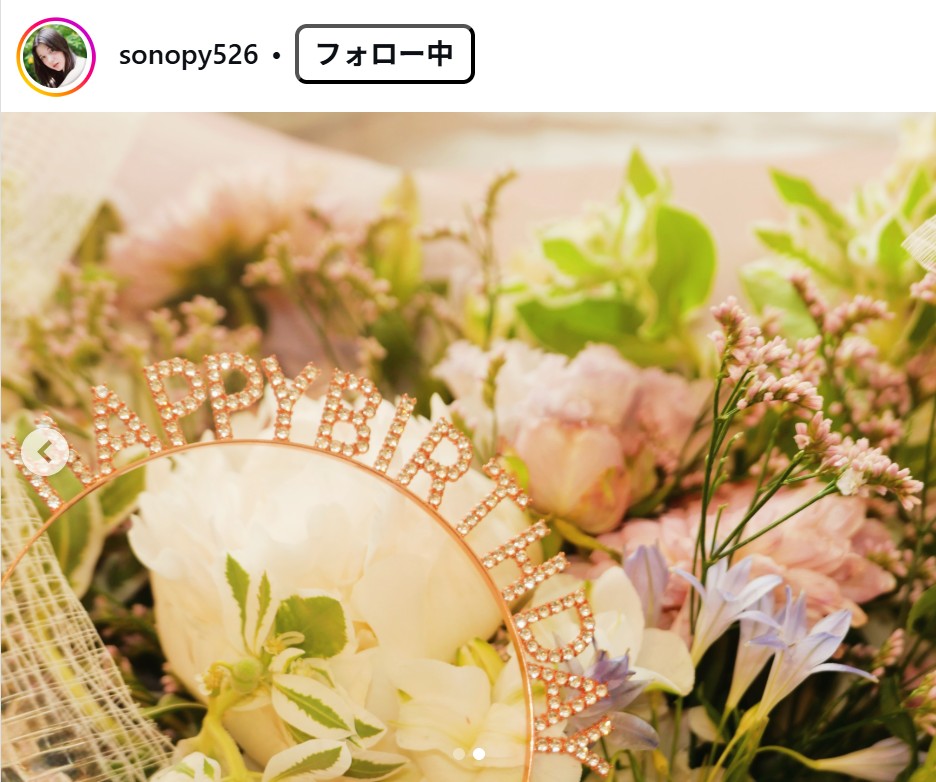 松尾そのまのインスタグラムから
