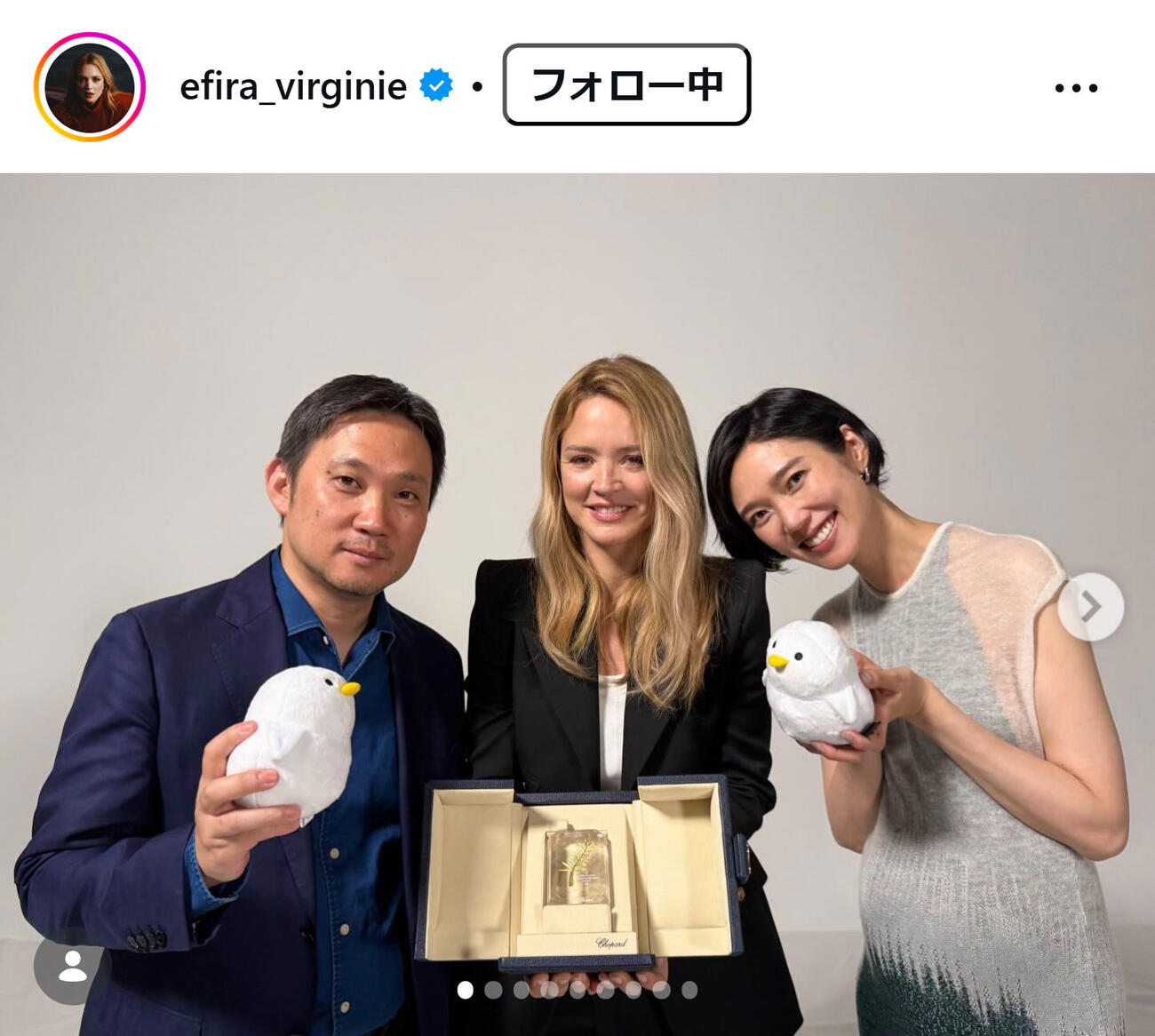 ビルジニー・エフィラのインスタグラムから