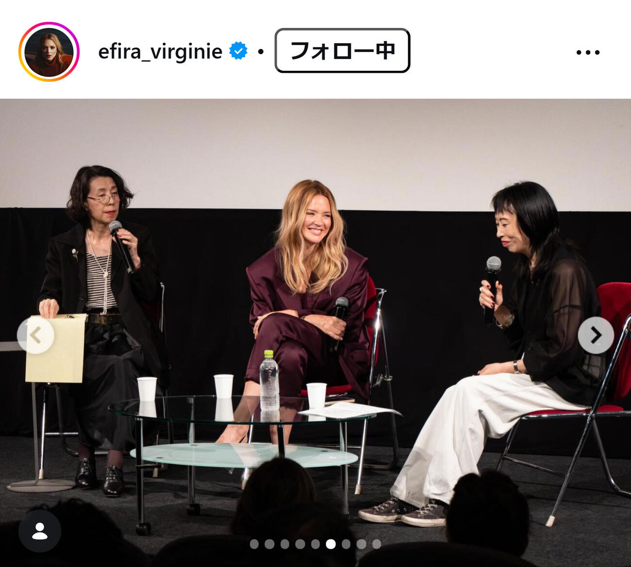 ビルジニー・エフィラのインスタグラムから