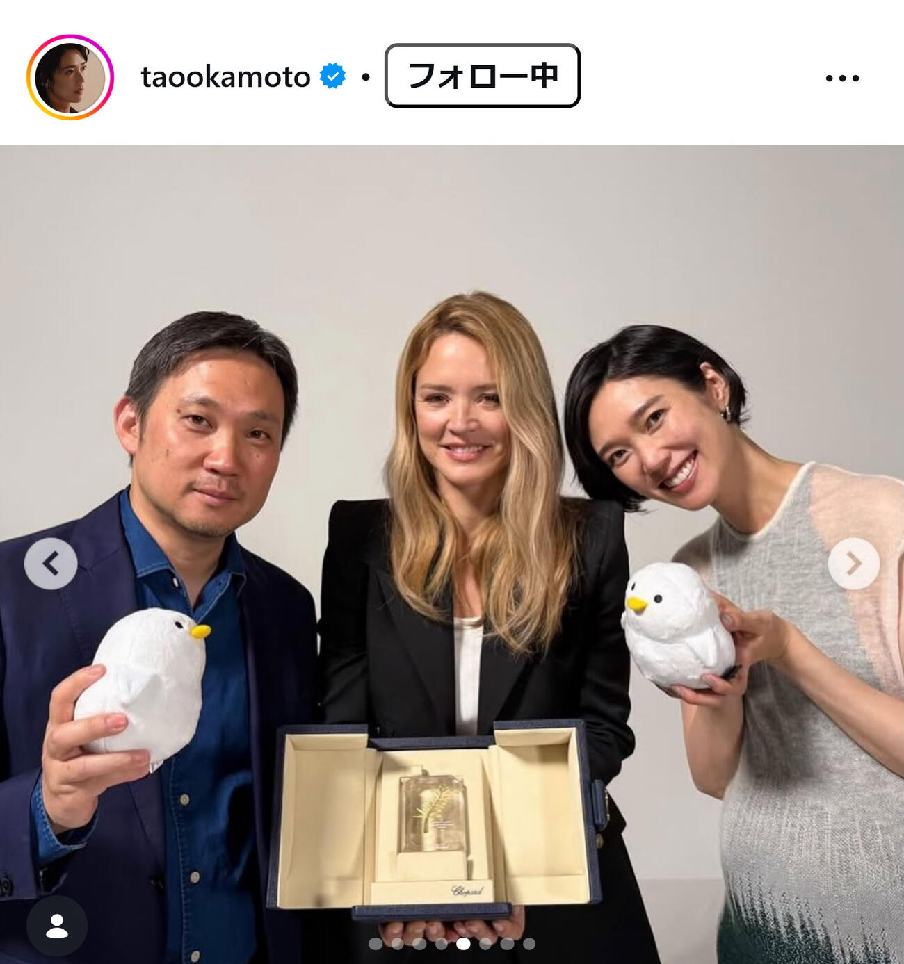岡本多緒のインスタグラムから