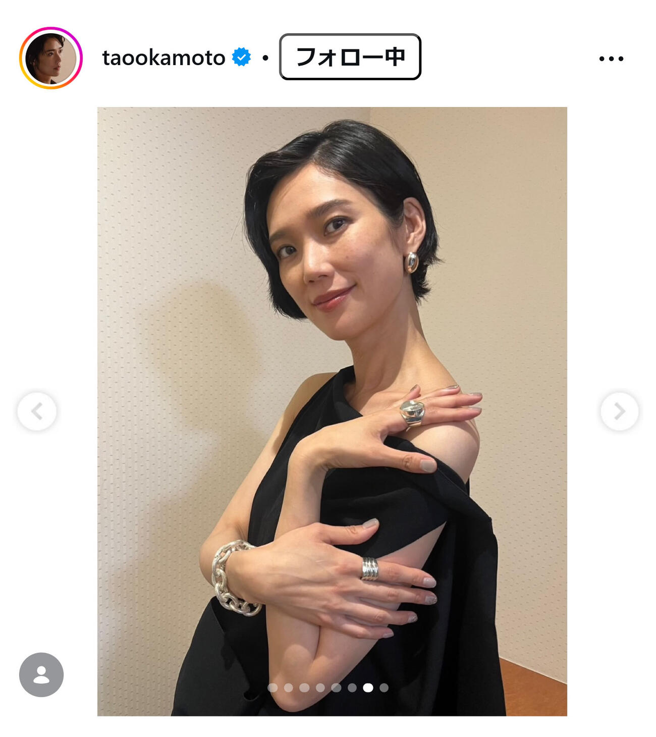 岡本多緒のインスタグラムから