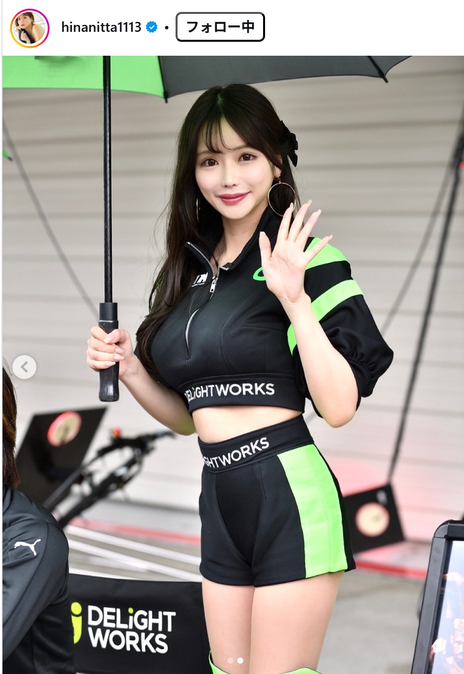 新田妃奈のインスタグラムから