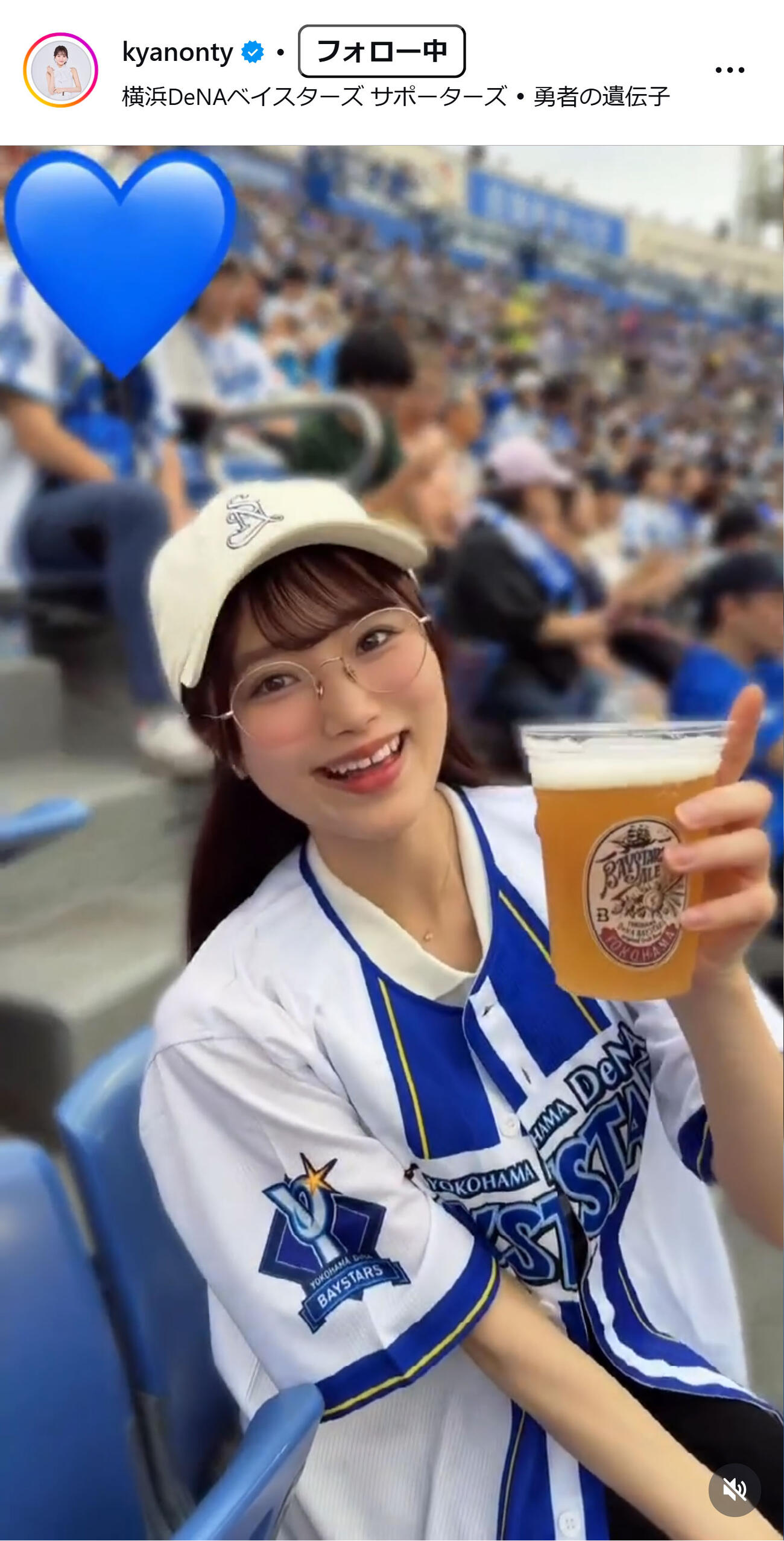 石川花音のインスタグラムから