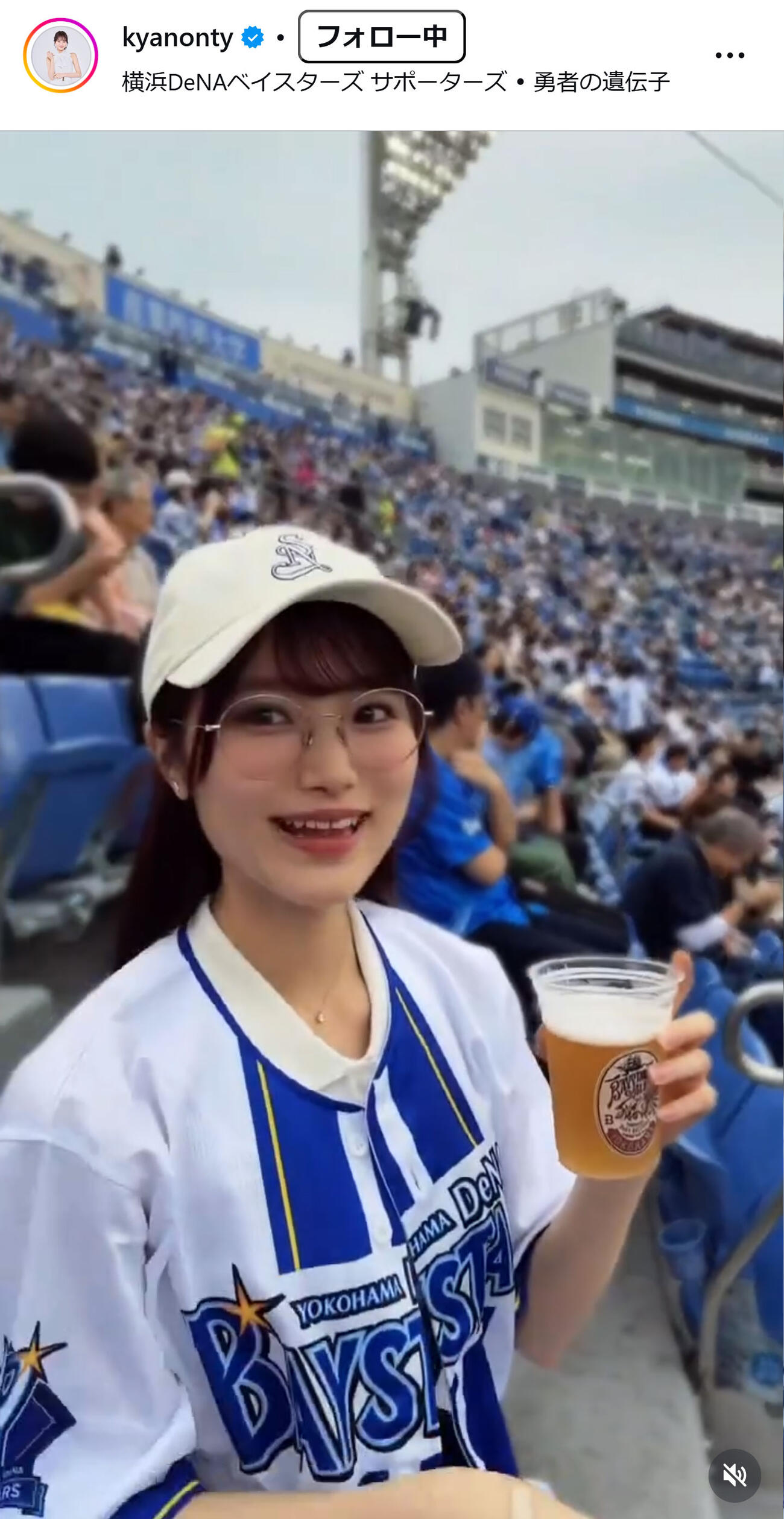 石川花音のインスタグラムから
