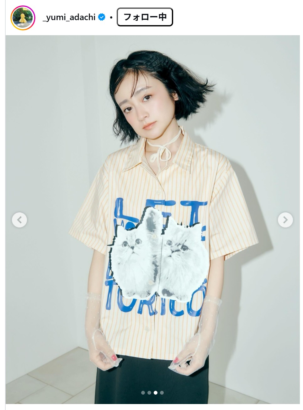 安達祐実のインスタグラムから
