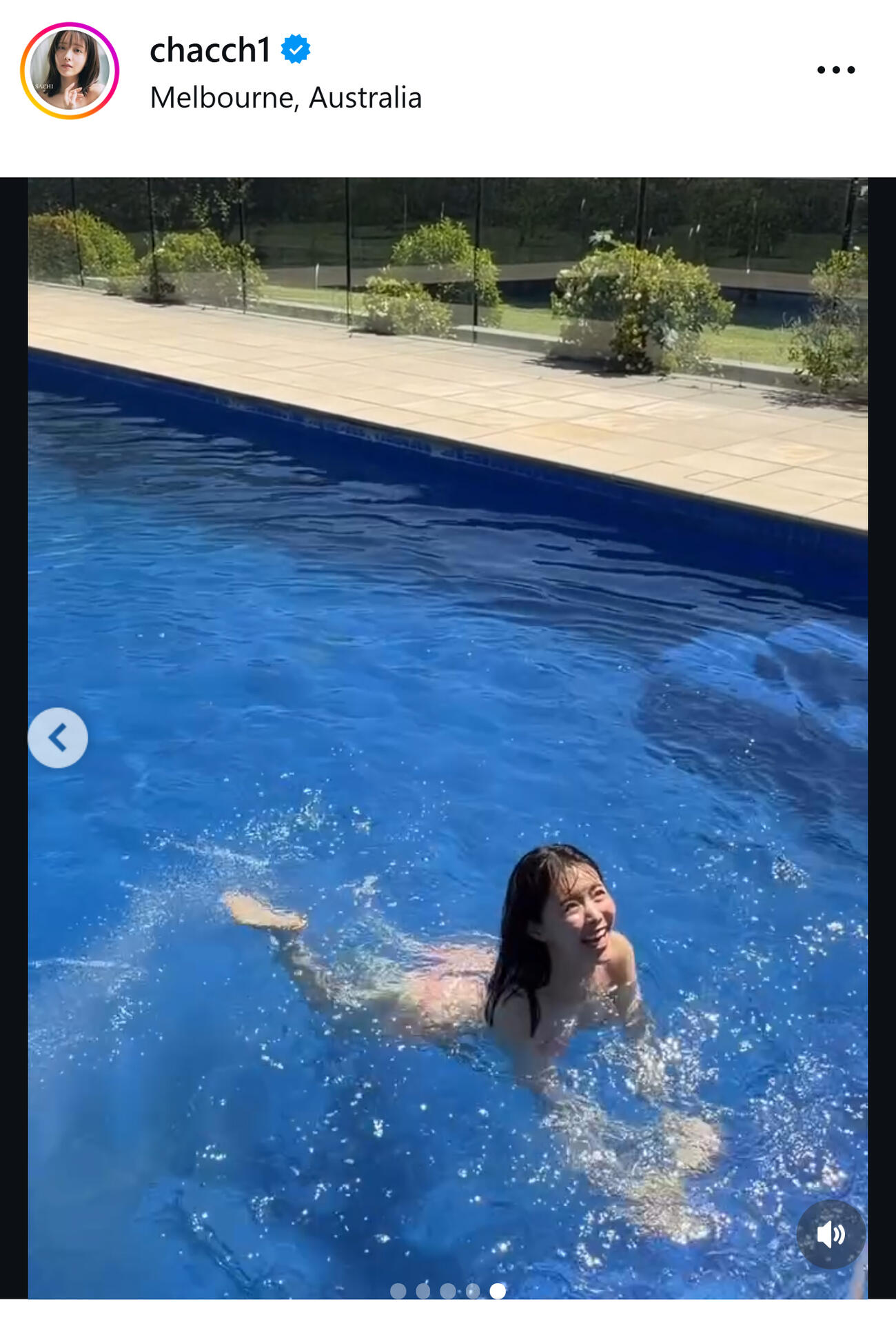 新田さちかのインスタグラムから