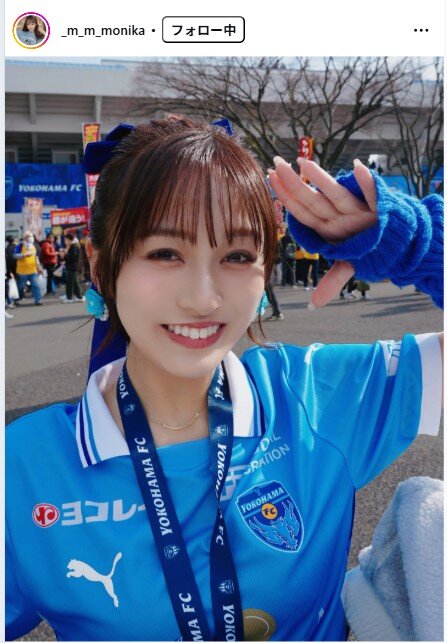 三田萌日香のインスタグラムから