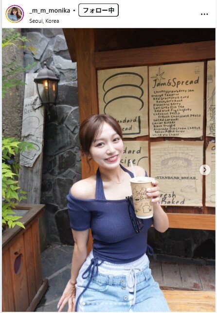 三田萌日香のインスタグラムから
