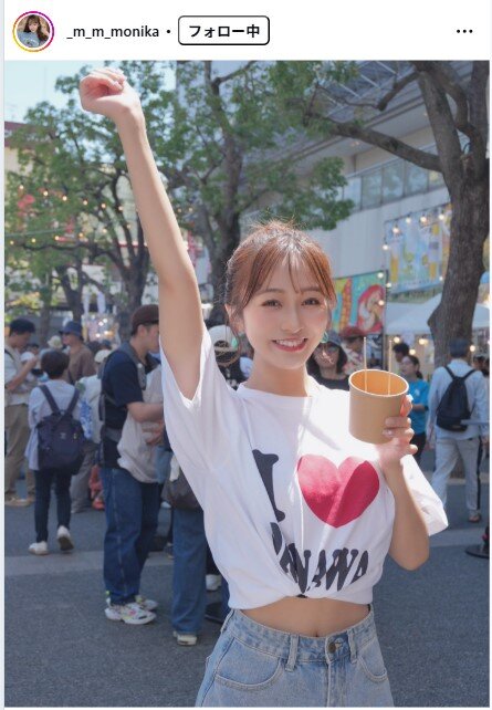 三田萌日香のインスタグラムから