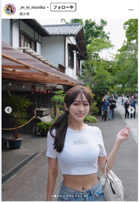 三田萌日香のインスタグラムから