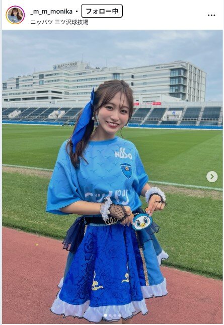 三田萌日香のインスタグラムから
