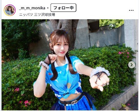 三田萌日香のインスタグラムから
