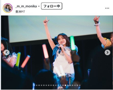 三田萌日香のインスタグラムから
