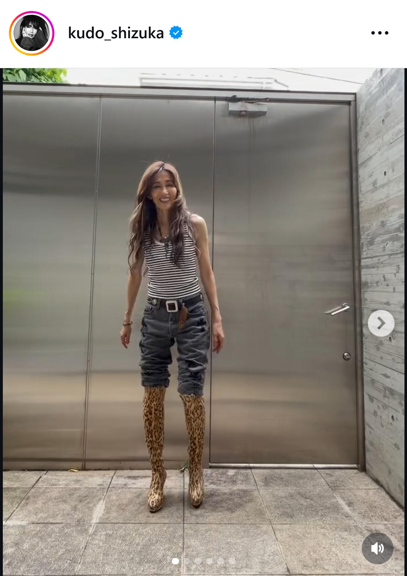 32年前のニーハイブーツを履いた工藤静香（工藤静香のインスタグラムから）