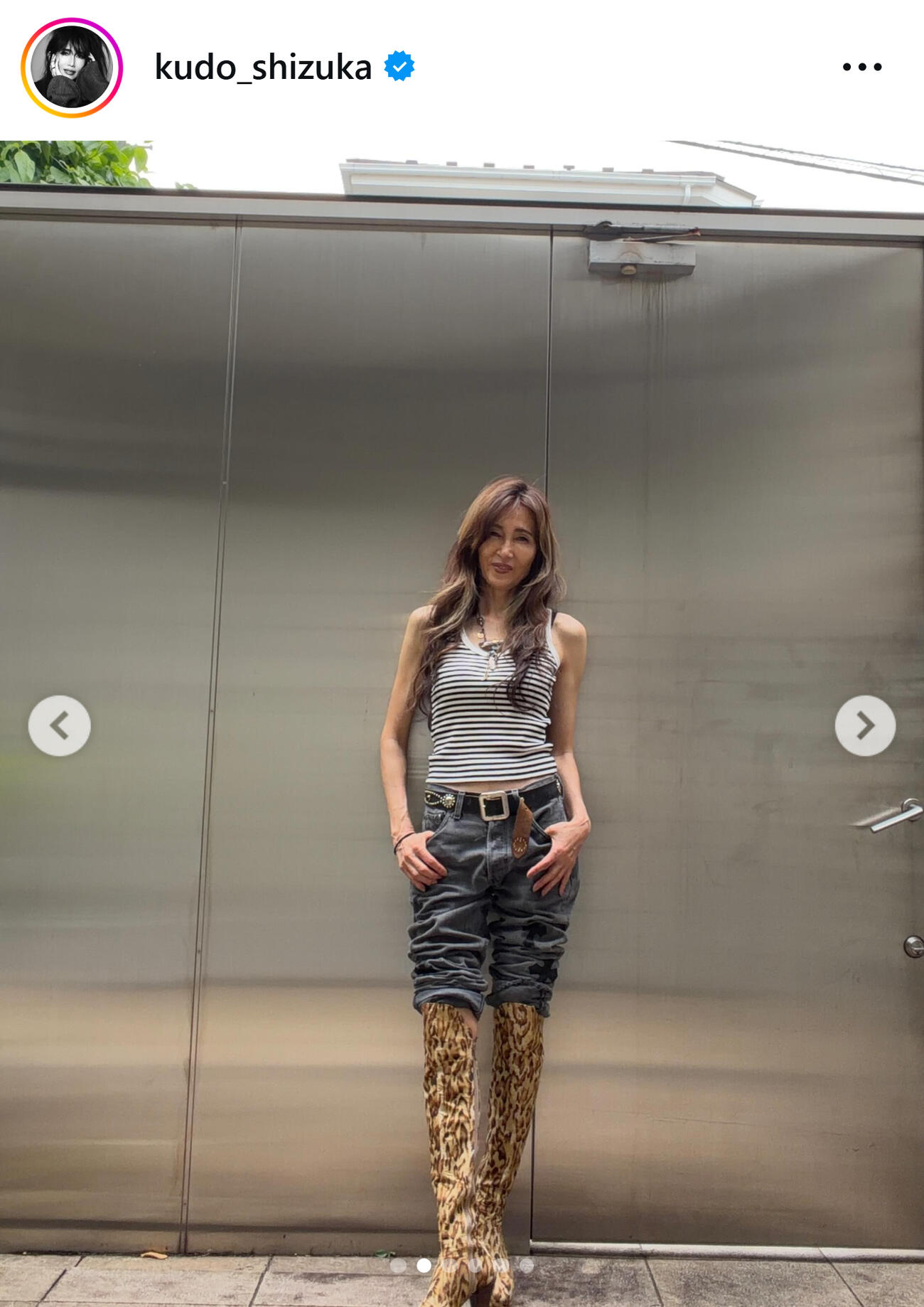 工藤静香のインスタグラムから