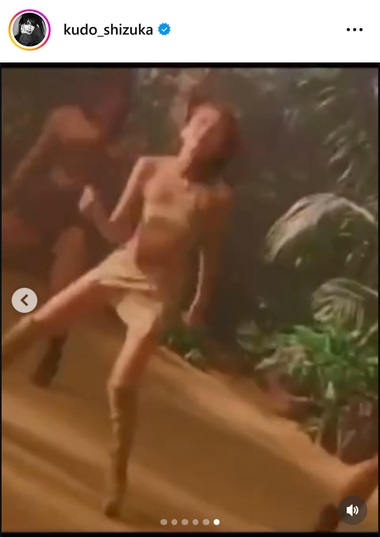 工藤静香のインスタグラムから