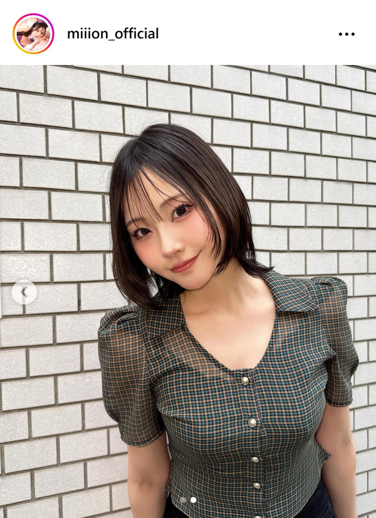 有栖未桜のインスタグラムから