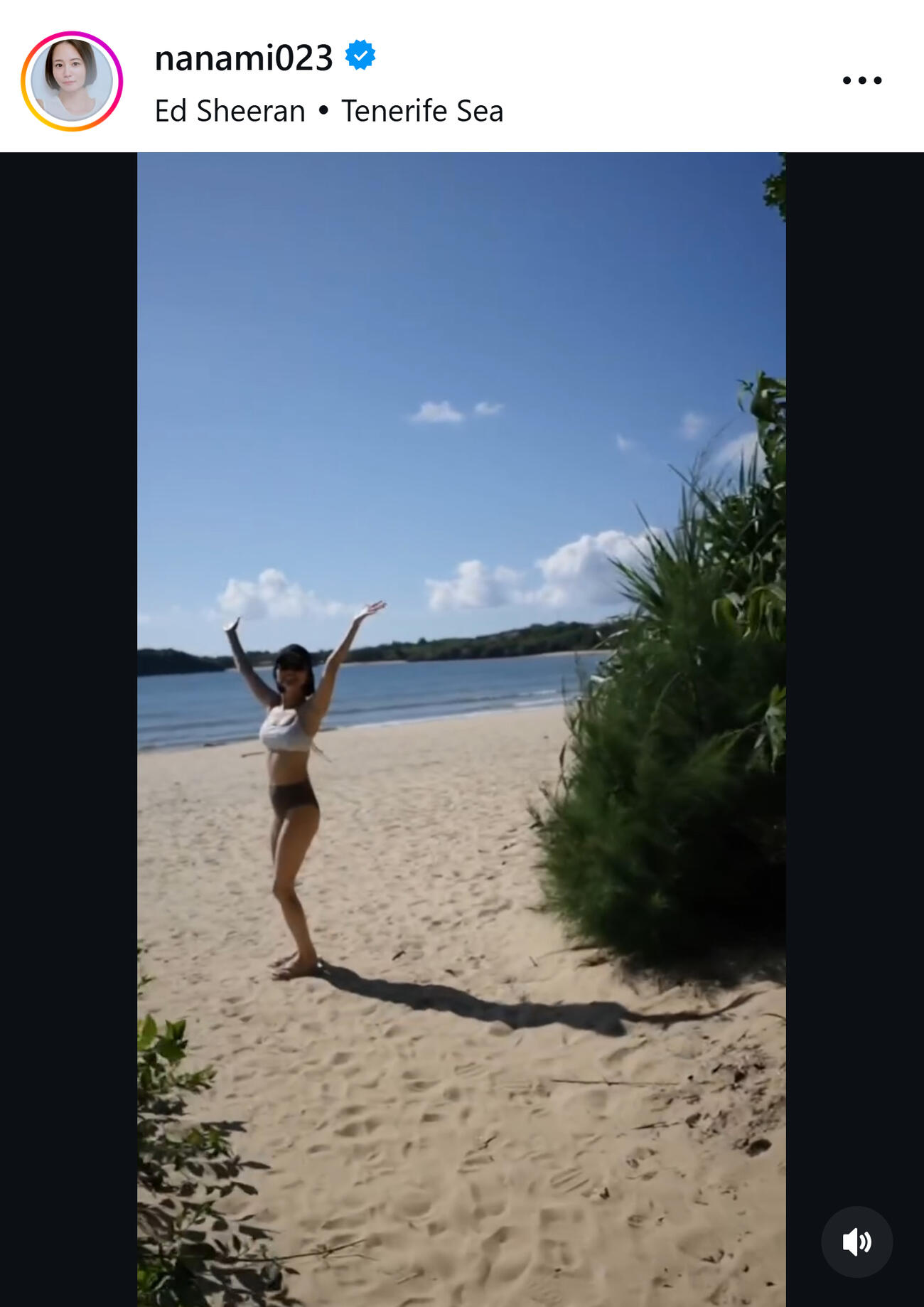 奈々未のインスタグラムから