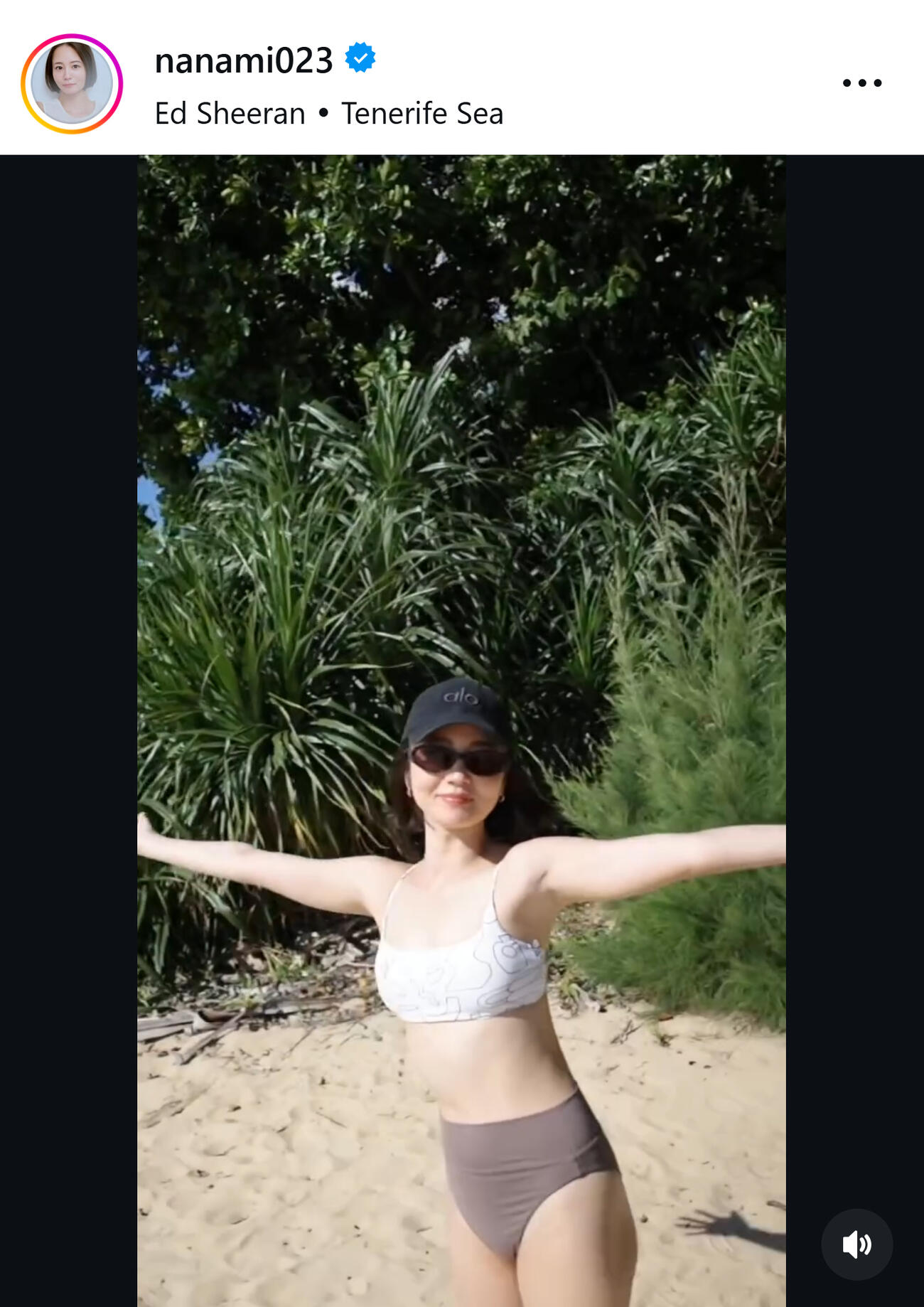 奈々未のインスタグラムから