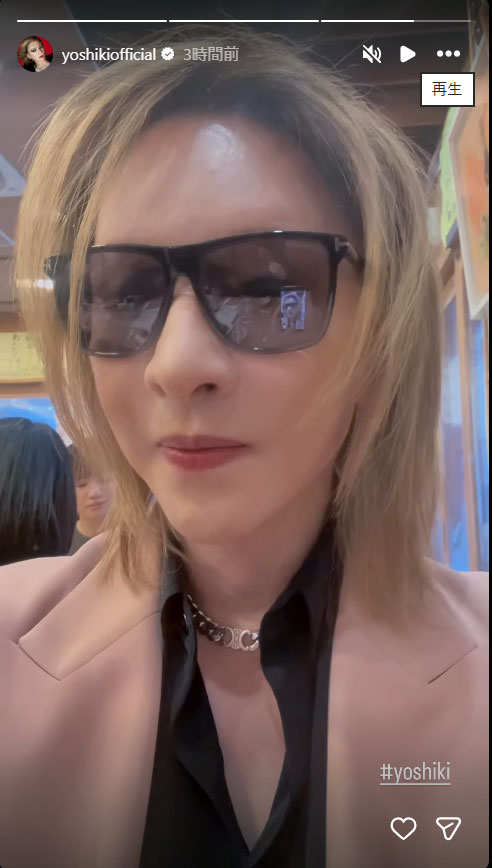 YOSHIKIのインスタグラムから