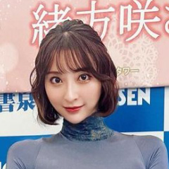 緒方咲のインスタグラムから
