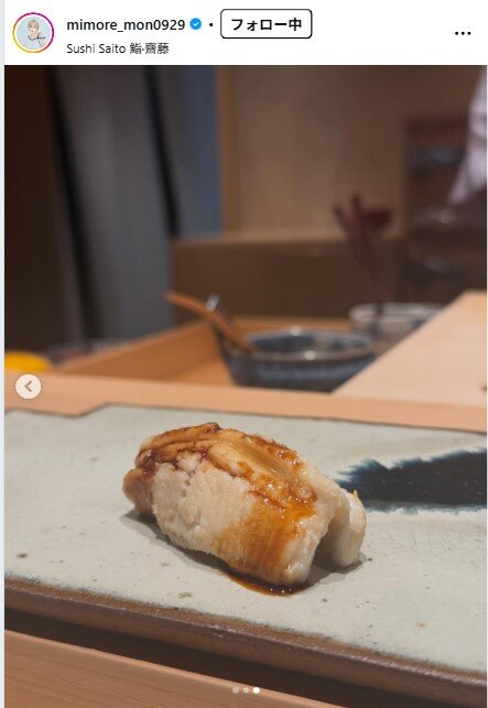 みもれもんのインスタグラムから