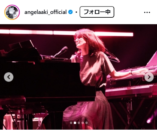 アンジェラ・アキのインスタグラムから