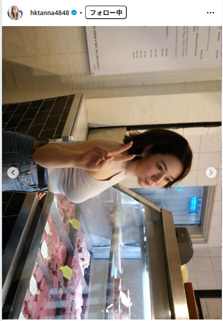 村重杏奈のインスタグラムから