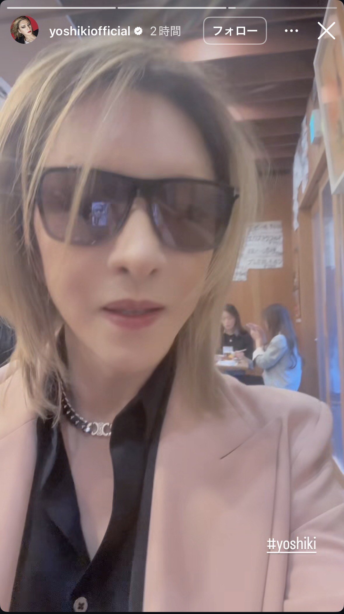 YOSHIKIのインスタグラムから