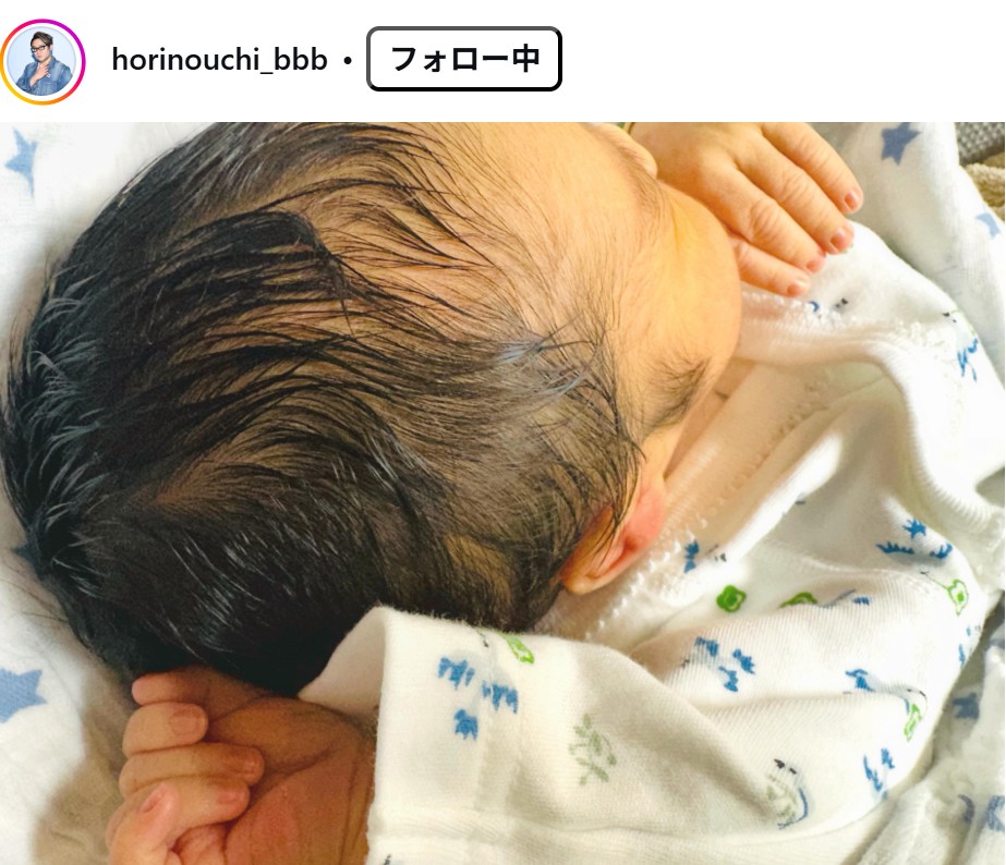 堀之内大介のインスタグラムから