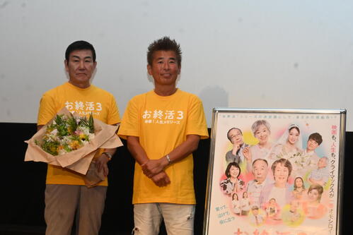 勝俣州和“大御所キラー”健在　和田アキ子流焼き肉は「耳で焼く」仰天エピソード紹介