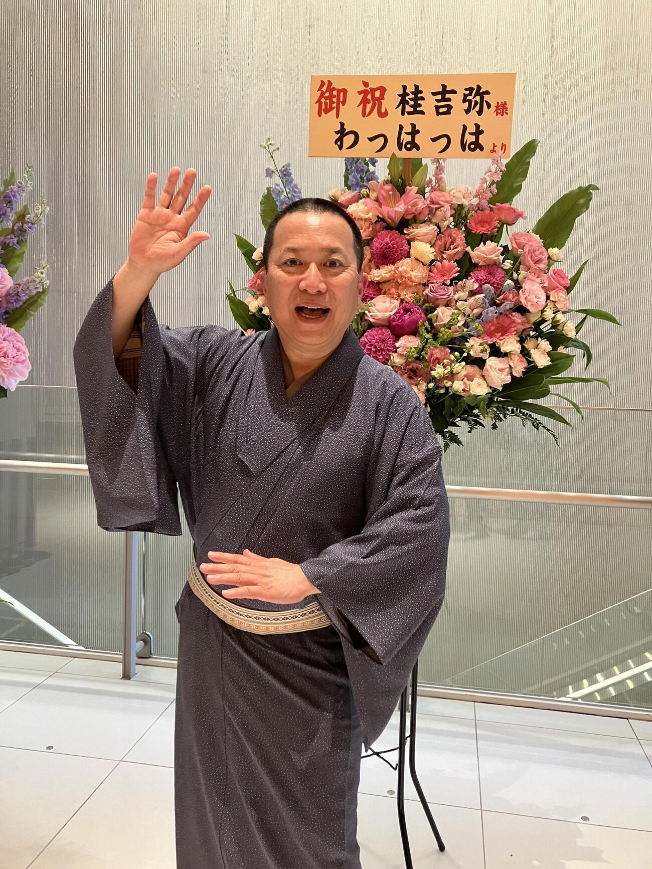 独演会を開催した桂吉弥（撮影・阪口孝志）