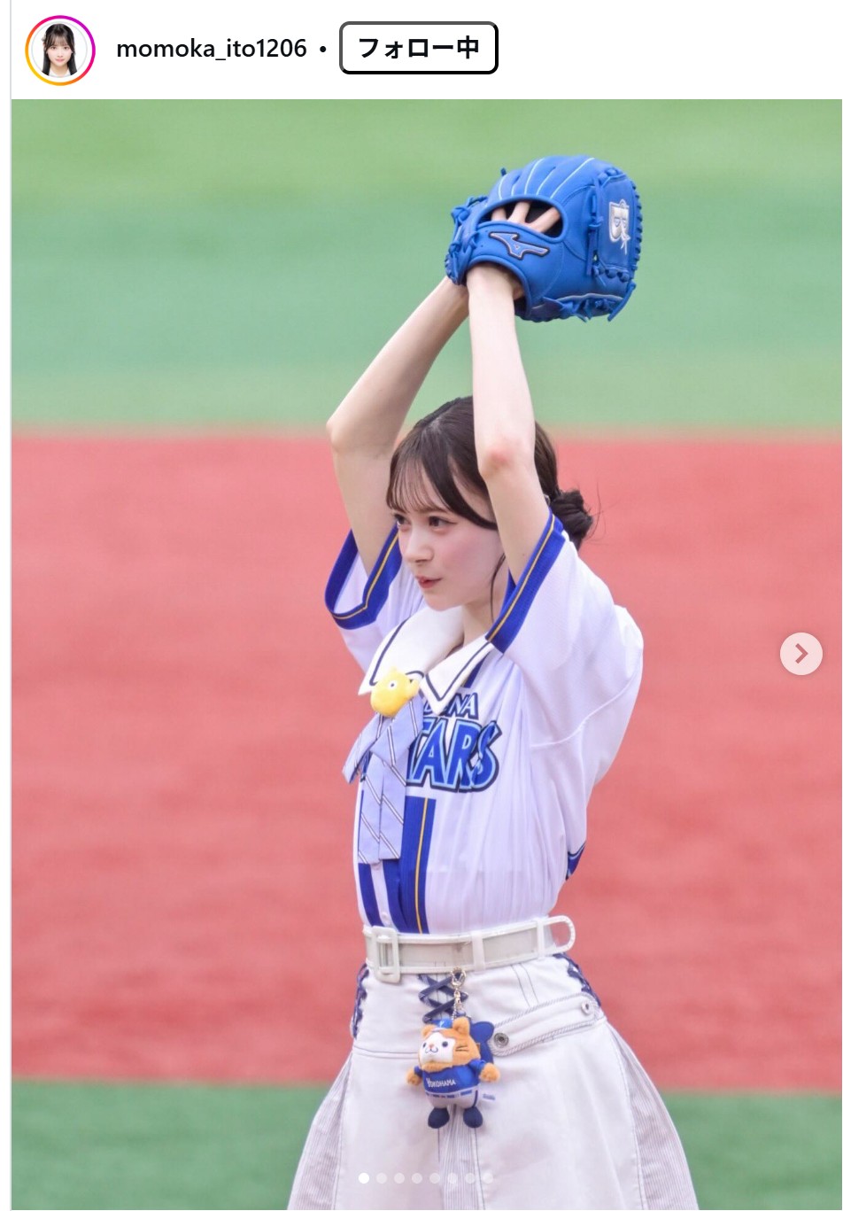 伊藤百花のインスタグラムから