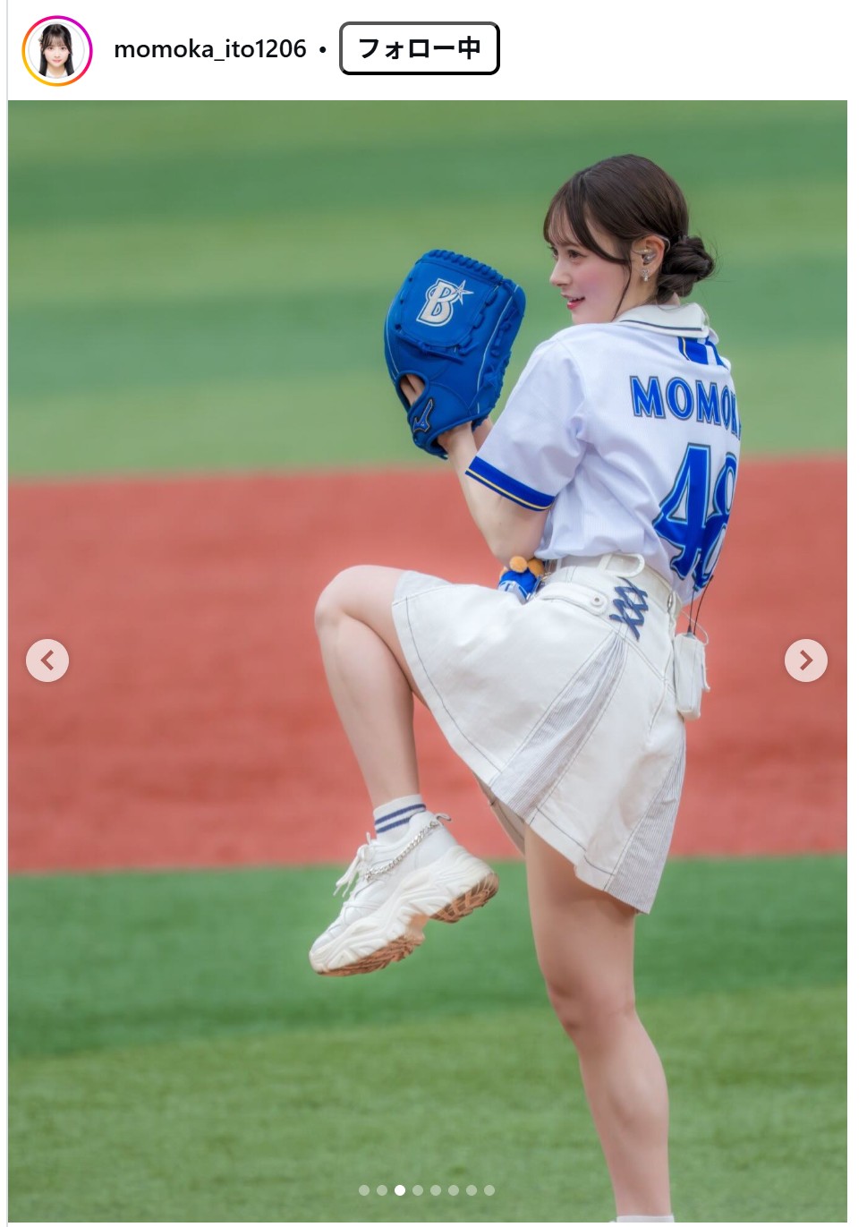 伊藤百花のインスタグラムから
